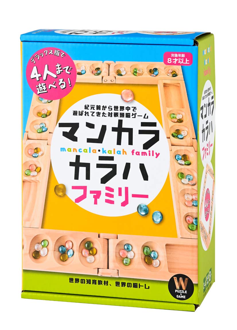 マンカラ カラハ ファミリー バラエティ 株式会社 幻冬舎 本 通販 Amazon