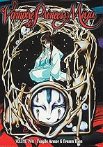 Vampire Princess Miyu - OAV (Vol. 2)