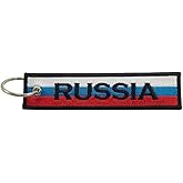 Russia Flag Key Chain, 100% Embroidered