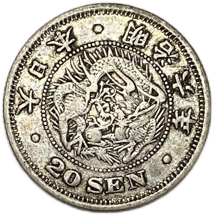 1873 ‐ 【銀貨】 竜20銭銀貨 龍20銭銀貨 日本 貨幣 古銭 アンティークコイン 硬貨 コイン ‐ eins coins 美品