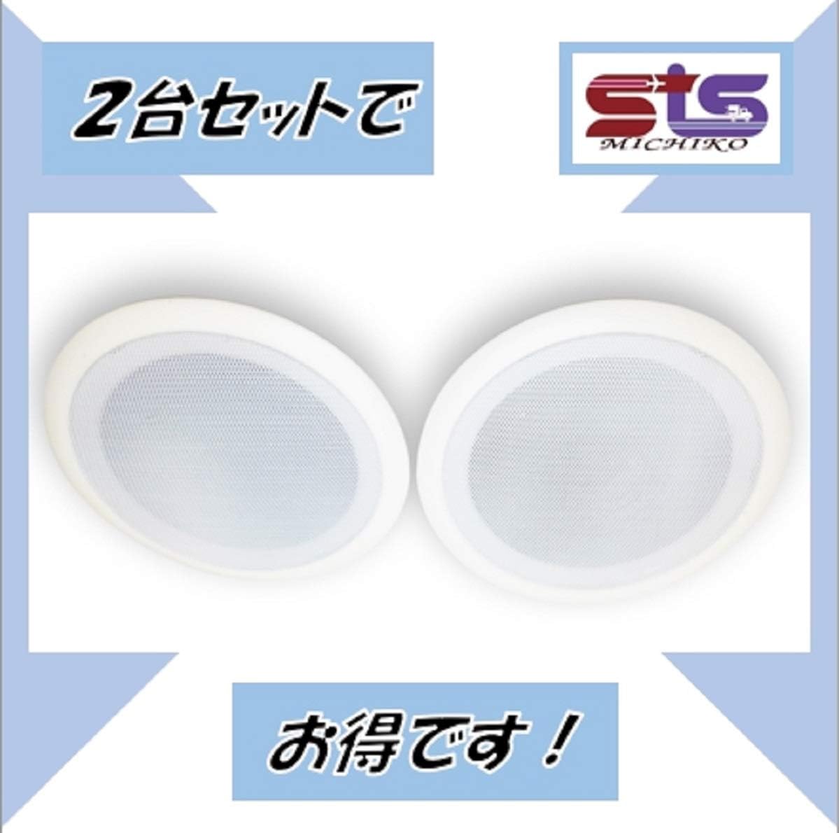 記事番号:140765/アイテムID:5205964の画像