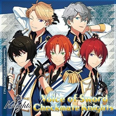 Get Ensemble Stars Unit Song Cd Vol 2 Knights By Knights Ritsu Free HD Get Wallpaper Ensemble Stars Unit Song Cd Vol 2 Knights By Knights Ritsu For iPhone Free