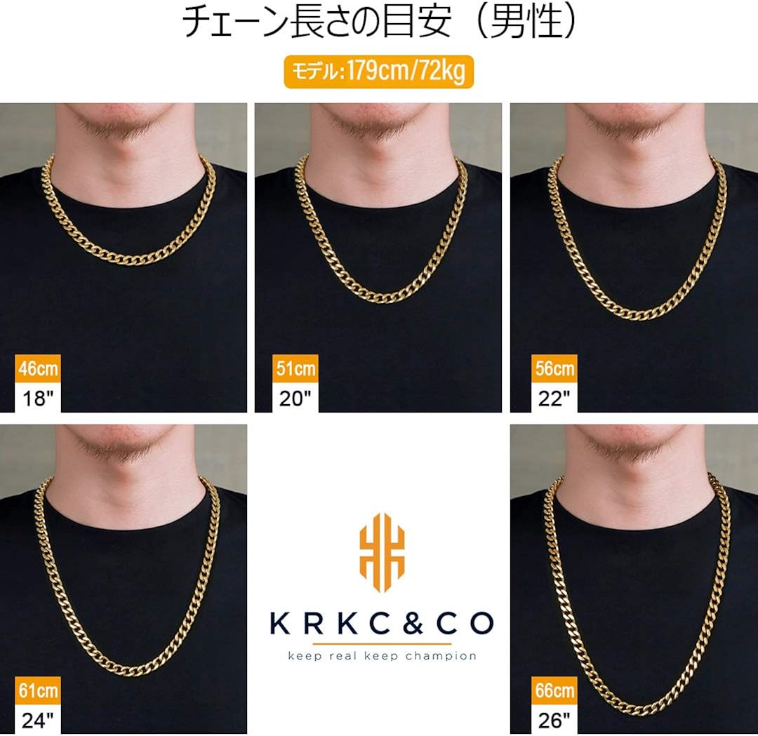 Amazon Krkc Co 9mm 喜平ネックレス メンズネックレス ステンレス キューバンチェーン K18金メッキ キヘイ チェーン 4面カット メンズ チョーカー ヒップホップ ラッパー ダンサー B系 ストリート 人気 ゴールド 51 ネックレス 通販 Amazon Krkc Co 9mm 喜平ネックレス メンズネックレス ステンレス キューバンチェーン K18金メッキ キヘイ チェーン 4面カット メンズ チョーカー ヒップホップ ラッパー ダンサー B系 ストリート 人気 ゴールド 51 ネックレス 通販