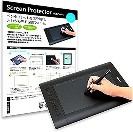 Amazon Co Jp メディアカバーマーケット フイオン プロフェッショナルペンタブレット H610 Pro 機種用 ペンタブレット用 保護フィルム 反射防止 家電 カメラ