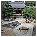 Gardens of the Spirit 2018 Wall Calendar: Japanese Garden Photography