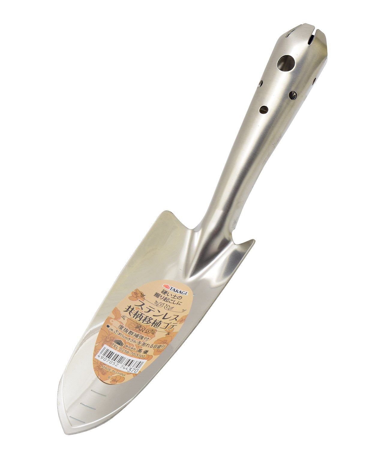 高儀(Takagi) ステンレス共柄移植ゴテ商品画像