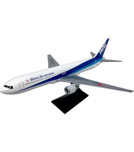 Amazon.com: Flight Miniatures Boeing Demo House Colors (81-04) 767