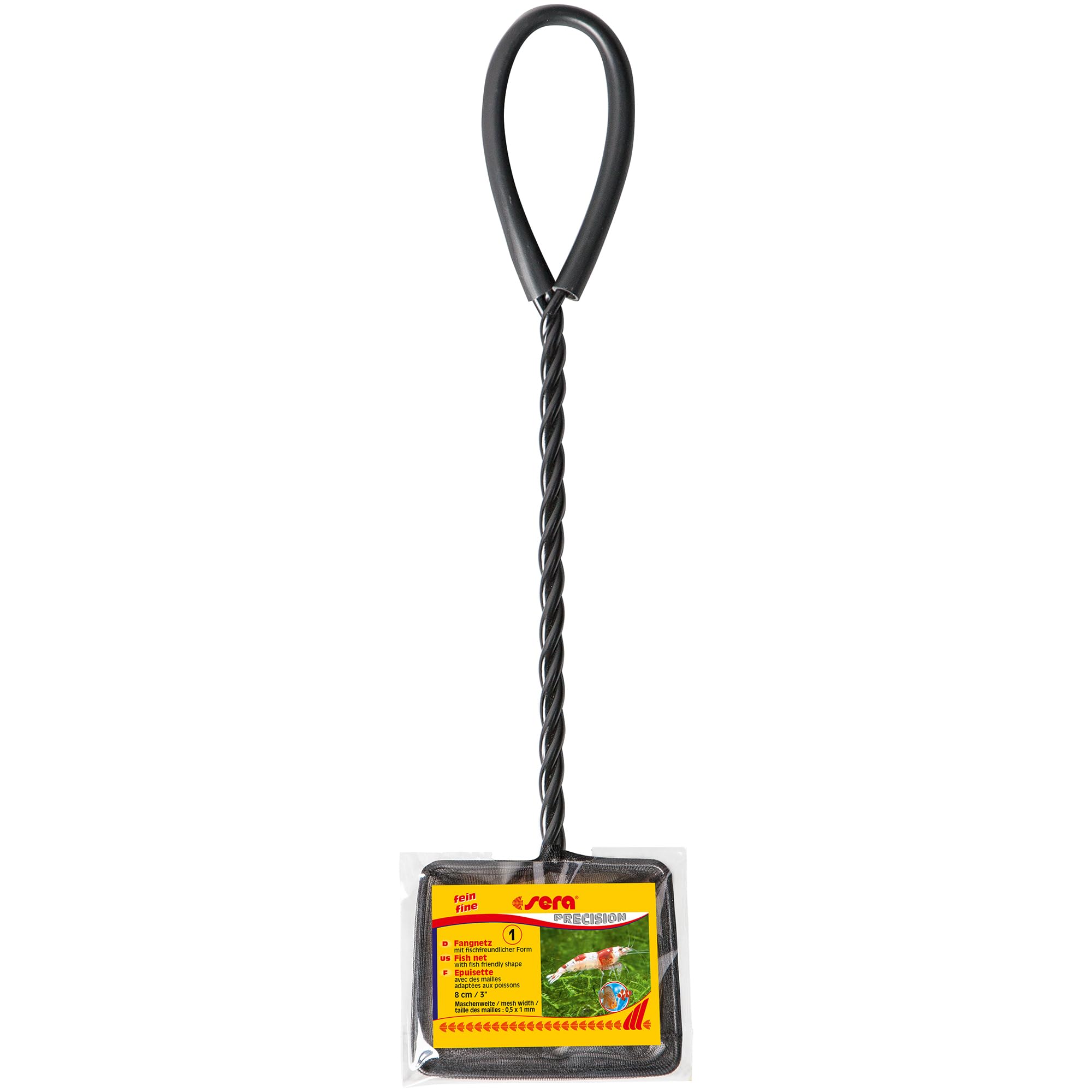 sera Fine Aquarium Fish Nets, Available in Four Sizes