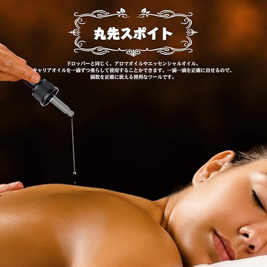 Amazon Co Jp Teenitor 遮光瓶 5ml スポイト付き遮光瓶 10本 アロマオイルボトル ガラス製 精油ボトル 遮光スポイト瓶 アロマ保存容器 アロマ瓶 精油瓶 精油小分け アロマオイル 小分け 茶色 Health Personal Care
