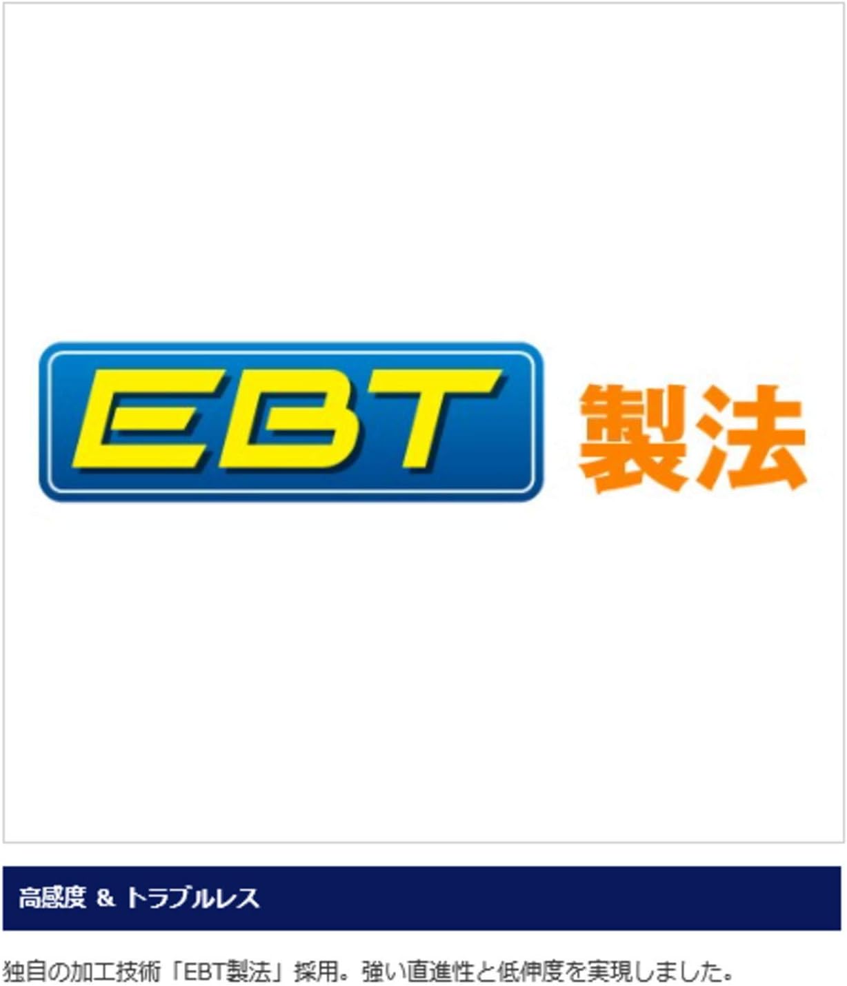 Amazon シマノ Shimano Peライン パワープロ Z 0m Pp M62n シマノ Shimano スポーツ アウトドア