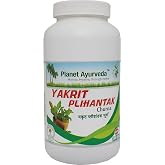 Planet Ayurveda Yakrit Plihantak Churna Powder - 200 g - Ayurvedic Remedy by Planet Ayurveda - 1 Jars
