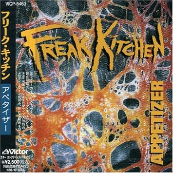 Freak Kitchen Appetizer Amazon Com Music