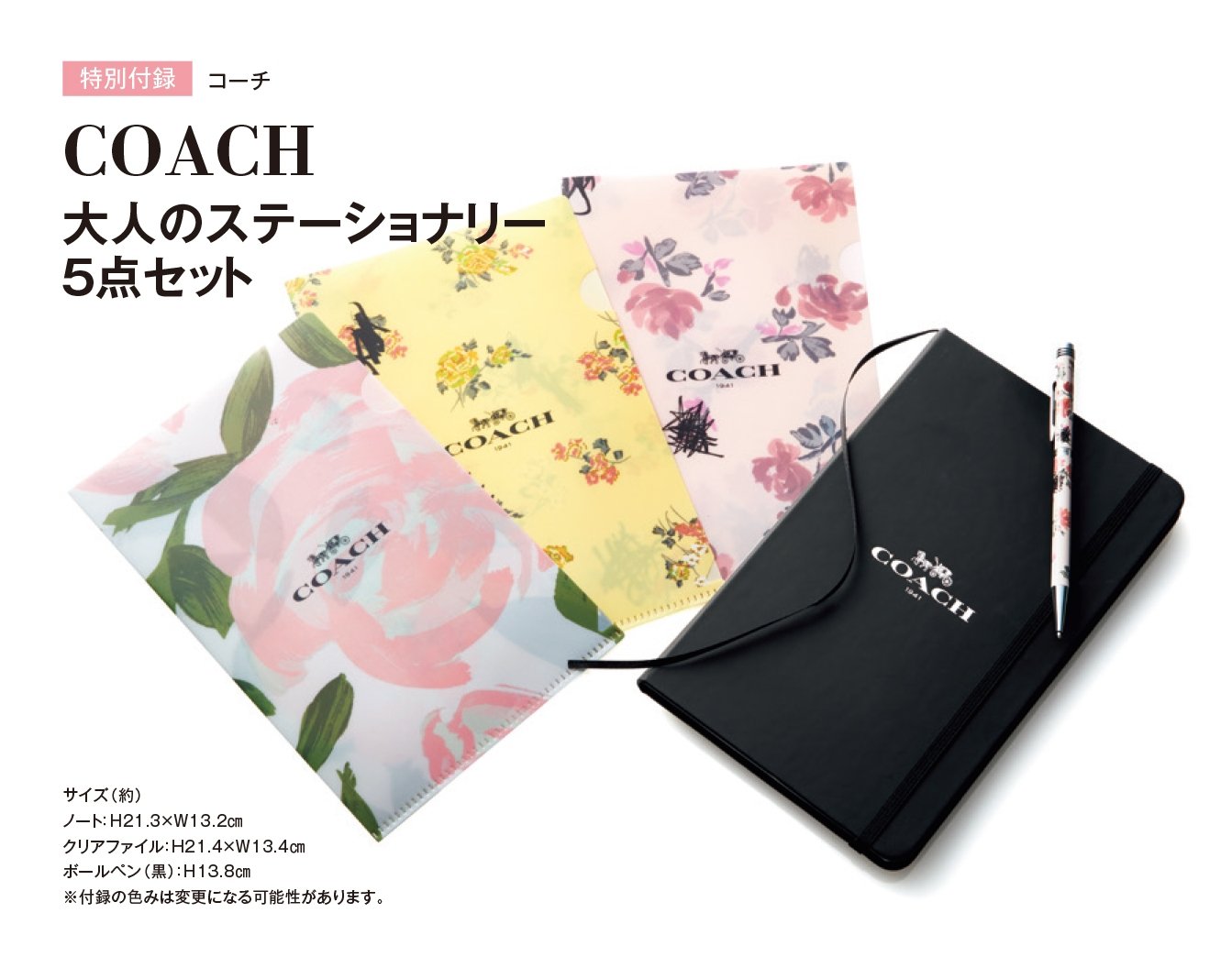 Otona Muse オトナミューズ 2017年 5月号 本 通販 Amazon