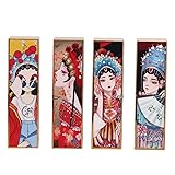 4pcs Empty Lipstick Tubes, Retro Peking Opera Style