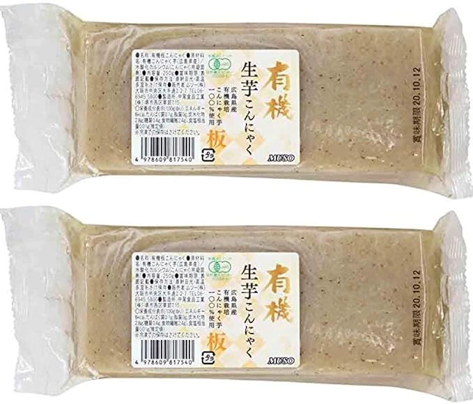 Amazon 無添加こんにゃく 昔ながらの製法 有機生芋板こんにゃく 250g ２個 コンパクト 広島県産 有機栽培こんにゃく芋 100 使用 缶蒸製法で作った有機の板こんにゃくです アク抜き不要 味しみも良いので 煮炊きものや炒めもの 和え物など 幅広くお使い