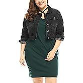 uxcell Women's Plus Size Button Closed Cropped Denim Jackets Stitching 2026