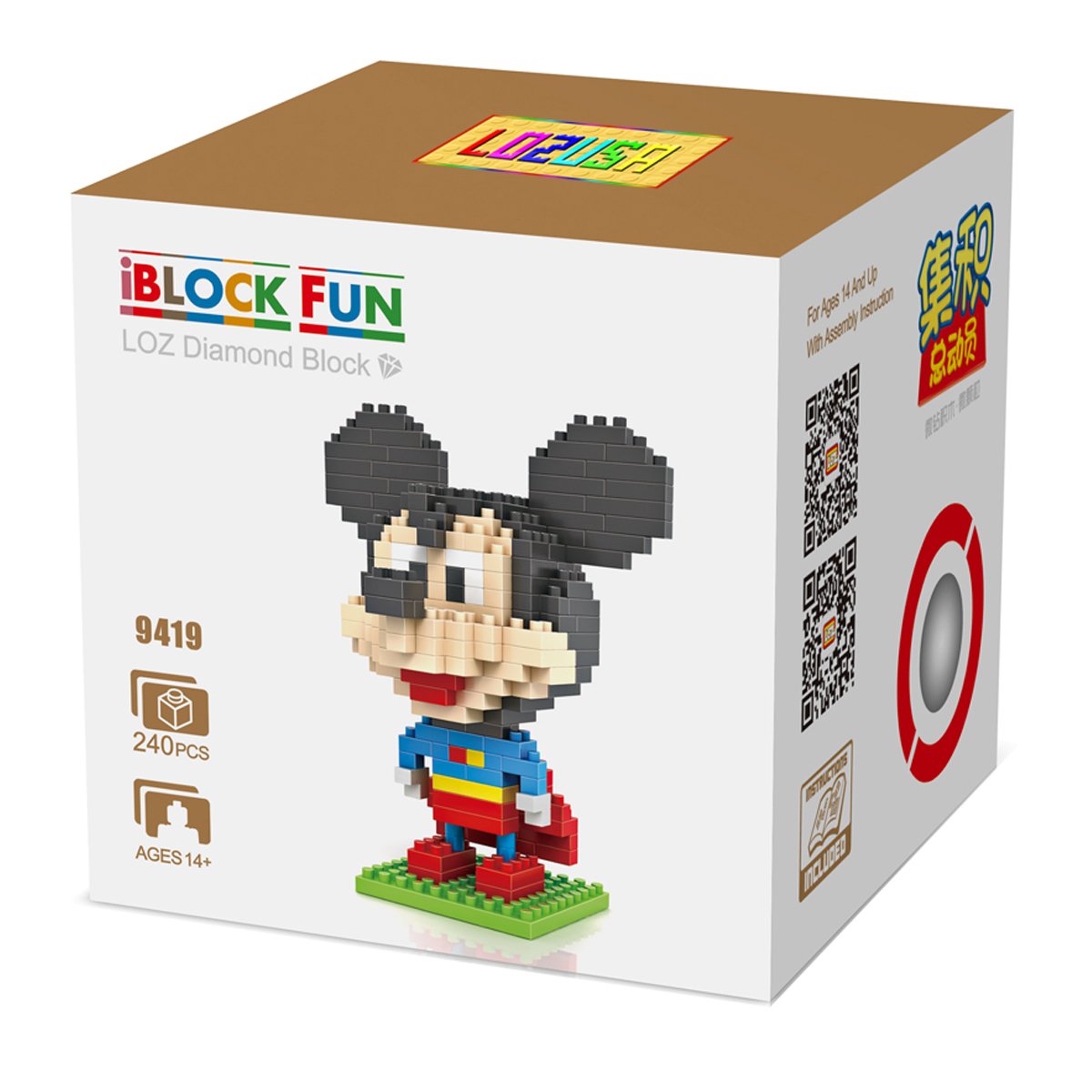 Micro blocks