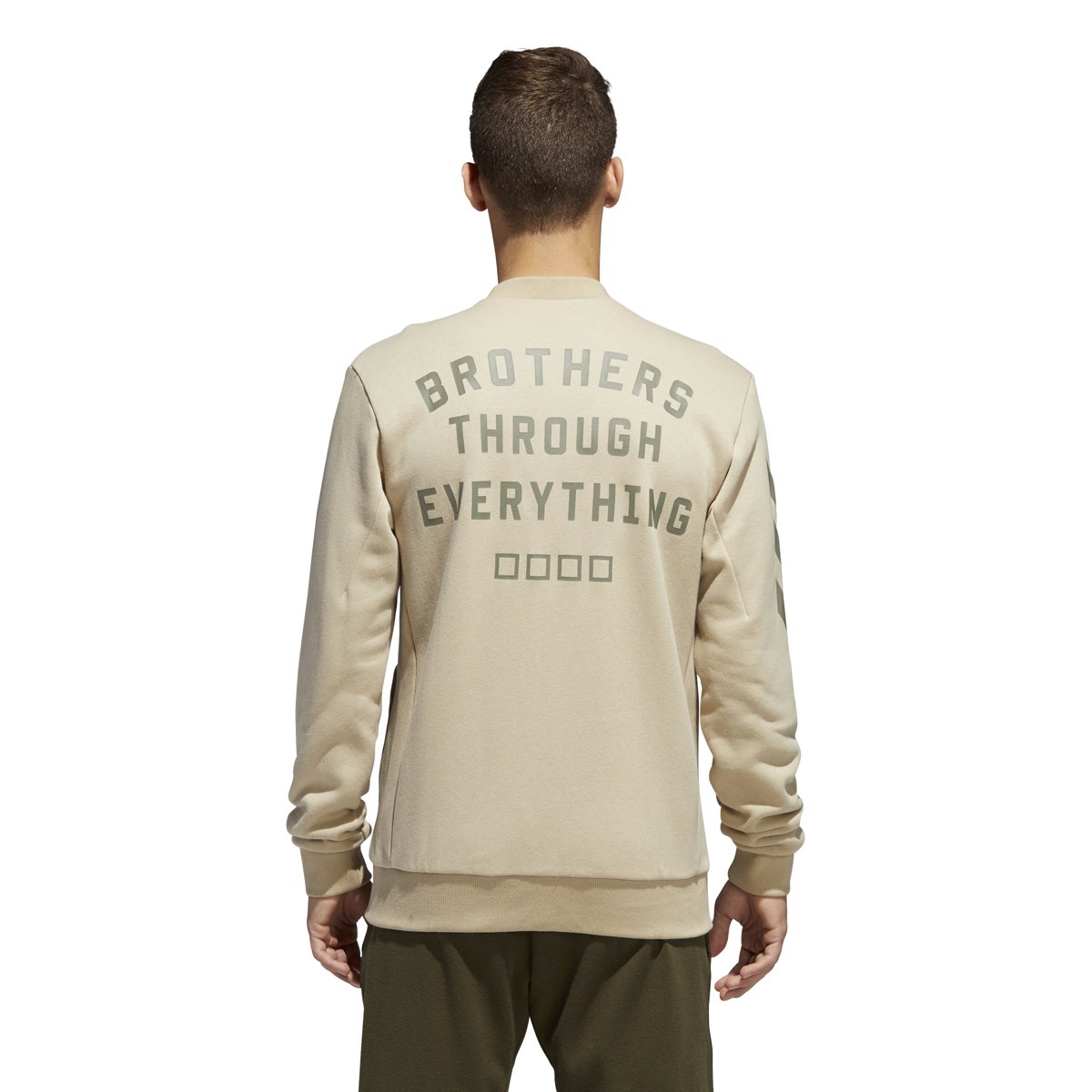 adidas harden varsity jacket