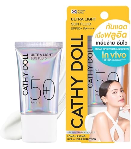 l glutathione moist whitening lotion spf 50 Amazon.com: Cathy Doll L-Glutathione Magic Cream SPF 50 Whitening Sunscreen 138ml : Beauty & Personal Care