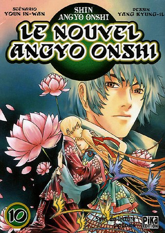 Le  nouvel Angyo Onshi