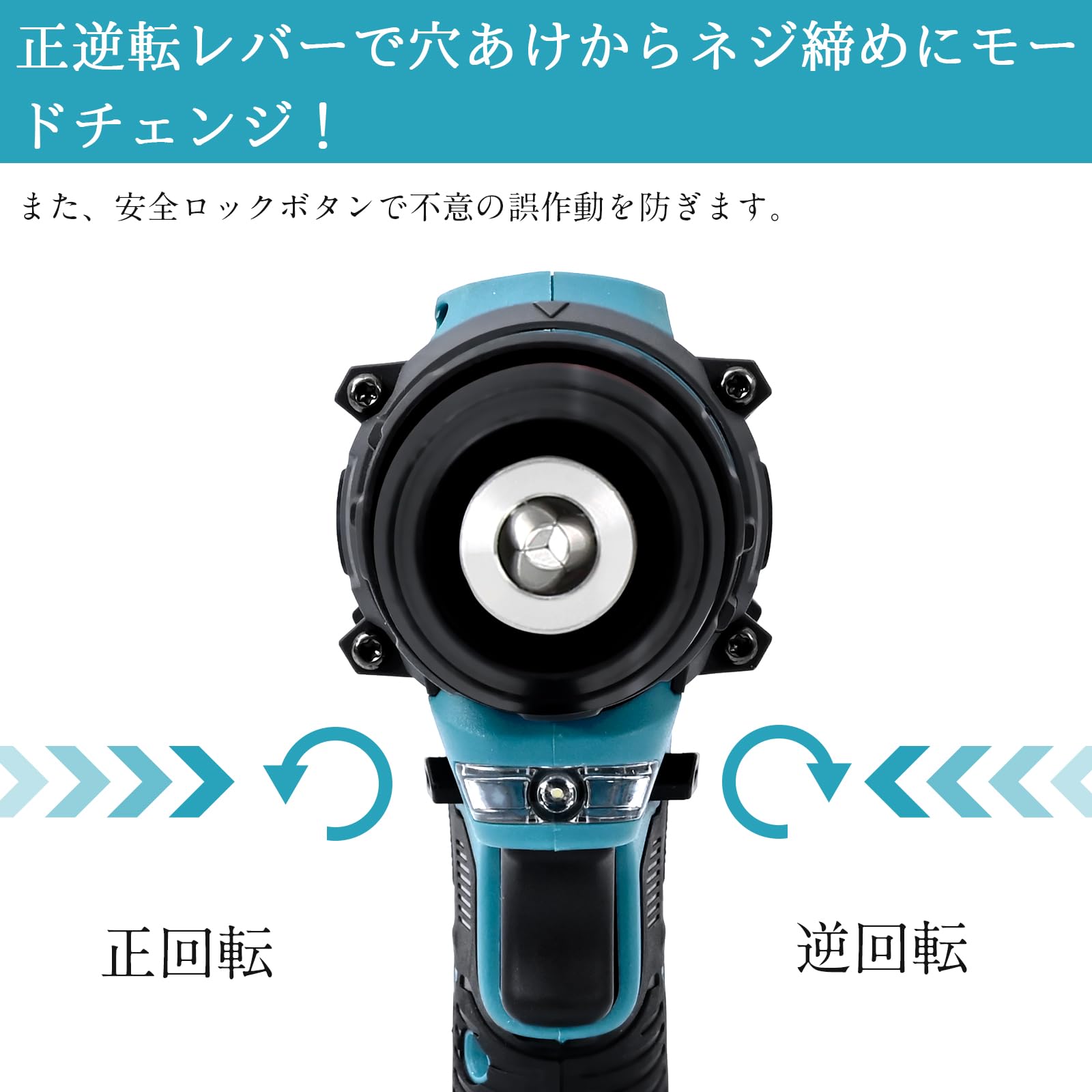 Kachiari Vibration Driver Drill, Plusless Motor, 2-Speed Switching, Lightweight, LED Lighting Function, Forward and Reverse Switching, Safety Lock, For DIY, Compatible with Makita 18V Batteries,