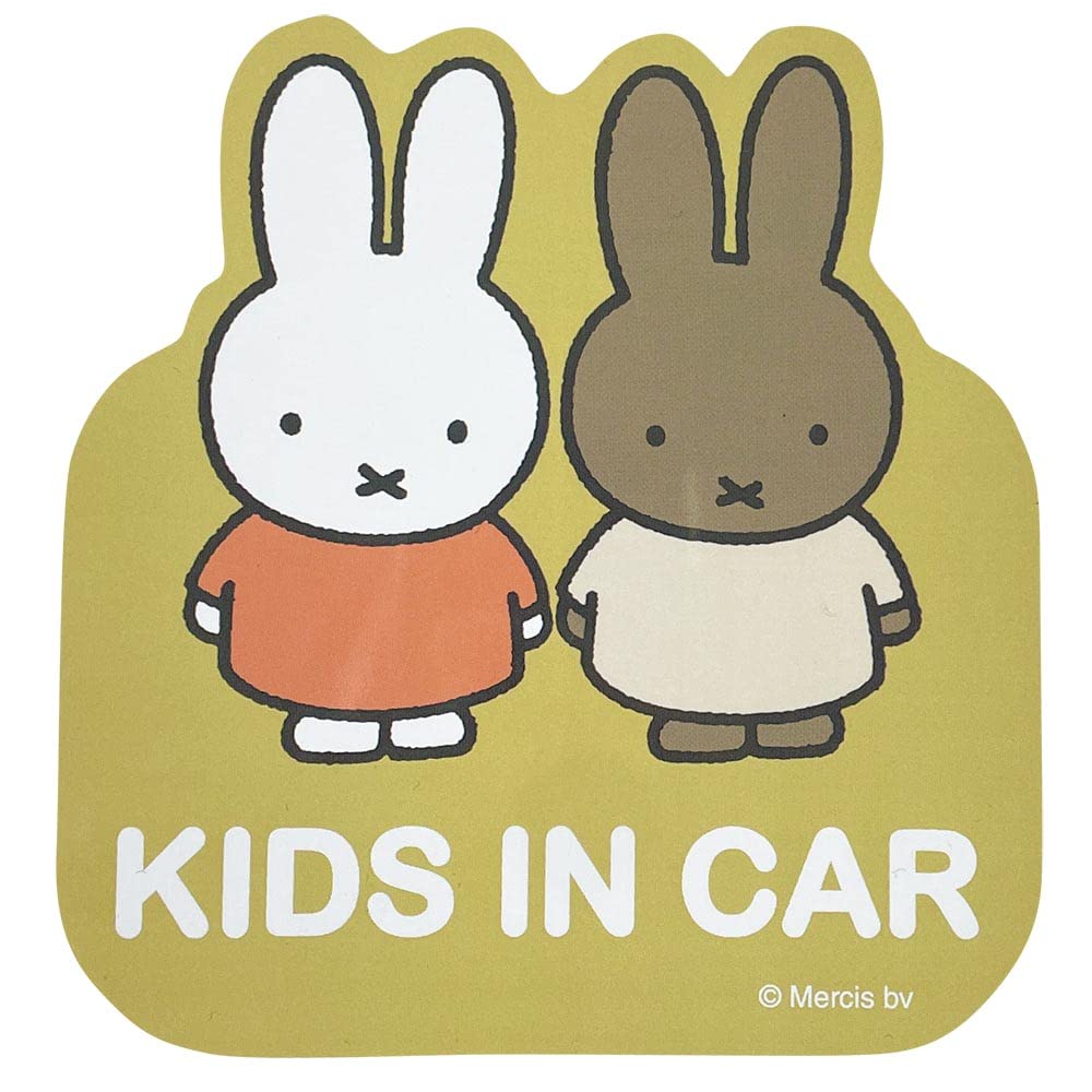 【 miffy ミッフィー 】 LIC-MF0098 mf マグネットカーサイン/KIDSミッフィー & メラニー ミッフィーグッズ カーグッズ ステッカー カーサイン マグネット KIDS IN CAR 子供 カー用品 メラニー ベイビーインカー の商品画像