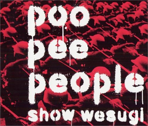 show wesugi 上杉昇