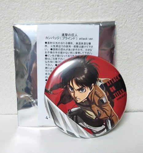Amazon 進撃の巨人 Theキャラshop限定 トレーディング缶バッジ エレン 有楽町マルイ ランダム アイドル 芸能人グッズ 通販