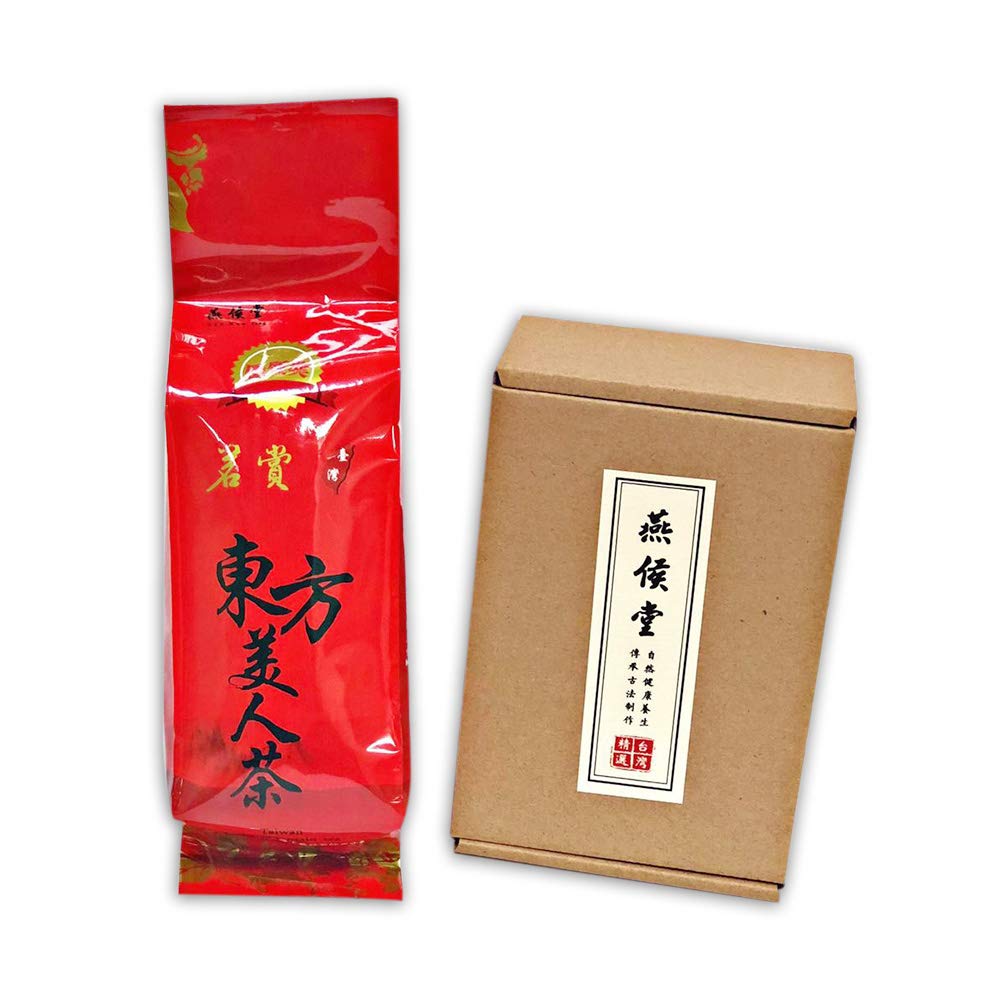 Yan Hou Tang Organic Taiwan Dong Fang Mei Ren Oriental Beauty Oolong White Tea Red Jade Premium Class Pure Full Loose Leaf Royal Imperial Queen Victoria Naming Honey Flavor US FDA SGS Verified 75g