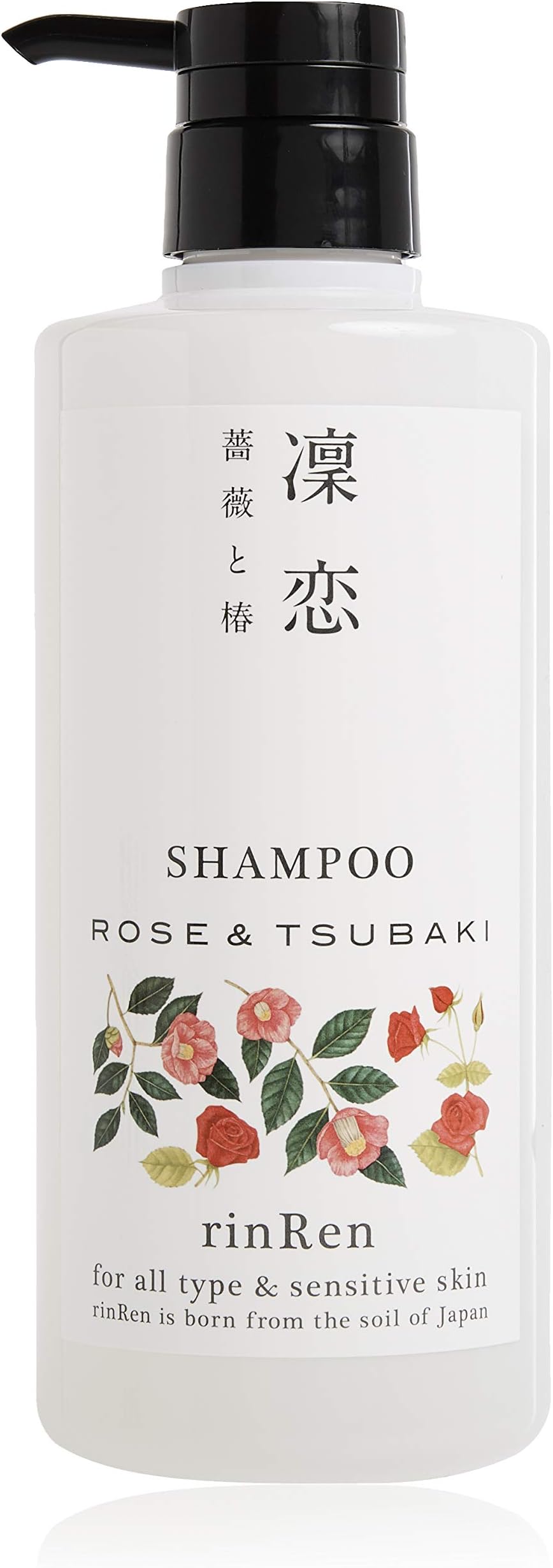 Japan Health and Beauty - Rinkoi Remedy Al shampoo Rose & CamelliaAF27