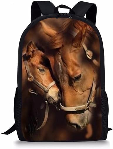 animal print backpacks for school