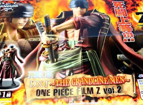 Amazon ロロノア ゾロ ワンピース Dxf The Grandline Men Film Z Vol 2 Zoro フィルム ゼット 戦闘服 映画 劇場 アニメ プライズ バンプレスト フィギュア ドール 通販