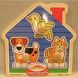 Kitchen MELISSA & DOUG HOUSE PETS JUMBO KNOB PUZZLE (Set of 3) Book