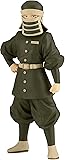 Banpresto - Demon Slayer: Kimetsu no Yaiba - Goto