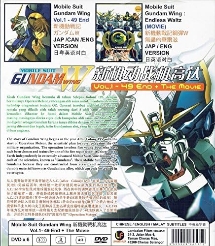 Mobile Suit Gundam Wing English Audio Complete Anime Tv Series Dvd Box Set 1 49 Episodes Movie Amazon Co Uk Masashi Ikeda Dvd Blu Ray