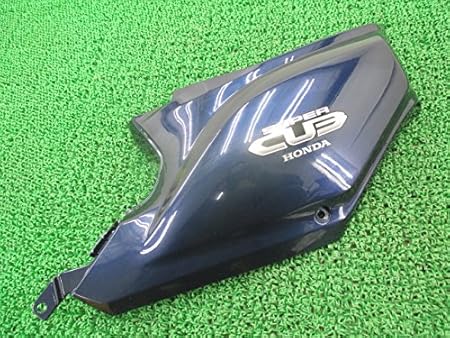 Amazon 中古 ホンダ 純正 バイク 部品 スーパーカブ110 サイドカバー 純正左 紺m Kzv サイドカウル サイド カバー 車 バイク