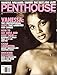 Penthouse Magazine April 1993 Vanessa Williams by 