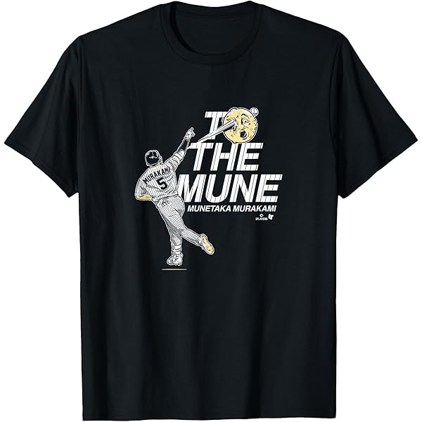 Amazon.com: Munetaka Murakami Yakult Swallows, Japanese Baseball