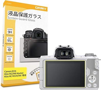 Amazon 0 3mm強化ガラス Ormy 液晶保護ガラス Canon Eos Kiss M2 Canon Eos M6 Markii Canon Eos Kiss M 用 液晶保護フィルム 超薄 高鮮明 硬度9h ラウンドエッジ加工 カメラ用液晶保護フィルム 通販