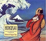 Hokusai: The Man Who Painted a Mountain by aa