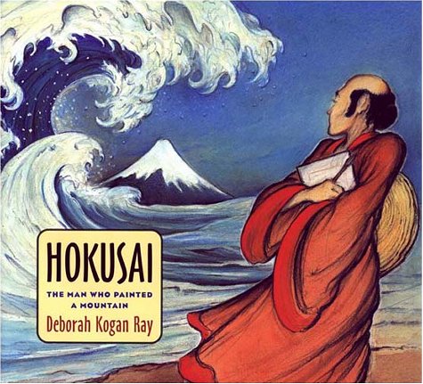 Hokusai: The Man Who Painted a Mountain by aa