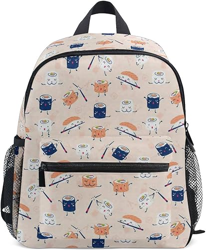 Amazon キッズ リュック おもしろ寿司 子供用 リュックサック バックパック 男の子 女の子 かわいい おしゃれ 遠足 スポーツ アウトドア 男の子 女の子 遠足 お祝い プレゼント ハイキングバックパック 軽量 通学 大容量 リュックサック Amazon キッズ リュック おもしろ寿司 子供用 リュックサック バックパック 男の子 女の子 かわいい おしゃれ 遠足 スポーツ アウトドア 男の子 女の子 遠足 お祝い プレゼント ハイキングバックパック 軽量 通学 大容量 リュックサック