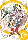 ノ・ゾ・キ・ア・ナ 第6巻