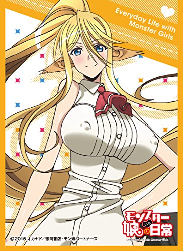 Monster Musume Centorea Card Game Character Sleeve Collection EN-122 Anime Centaur Girl Everyday Life with MonMusu no Iru Nichijou Cerea Shianus by ensky
