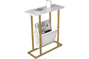 Yusong Small Narrow Side Table for Small Spaces, 17.7" W Slim End Table Magazine Table Nighstand with Storage Holder, Accent Skinny Snack Couch Bedside Table, Gold White, Complete Iron Pipes