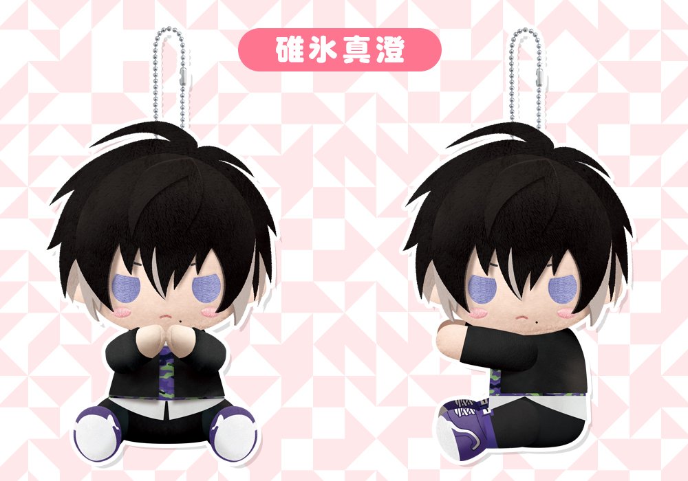 ぴたぬい A3 B07bhnl7tt 碓氷真澄 アニメ萌えグッズ 品質が