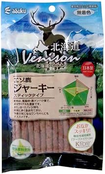 Amazon 北海道ベニスン 犬用おやつ エゾ鹿 ジャーキー スティック 150g 北海道ベニスン Venison ジャーキー 通販 Amazon 北海道ベニスン 犬用おやつ エゾ鹿 ジャーキー スティック 150g 北海道ベニスン Venison ジャーキー 通販