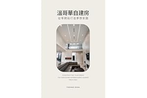 �ظ��A�Խ����������_ʼ�������҈@: �ظ��A�������I (Traditional Chinese Edition)