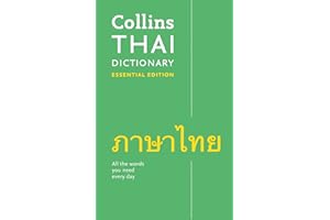 Collins Thai Dictionary: Essential Edition (Collins Essential Editions)