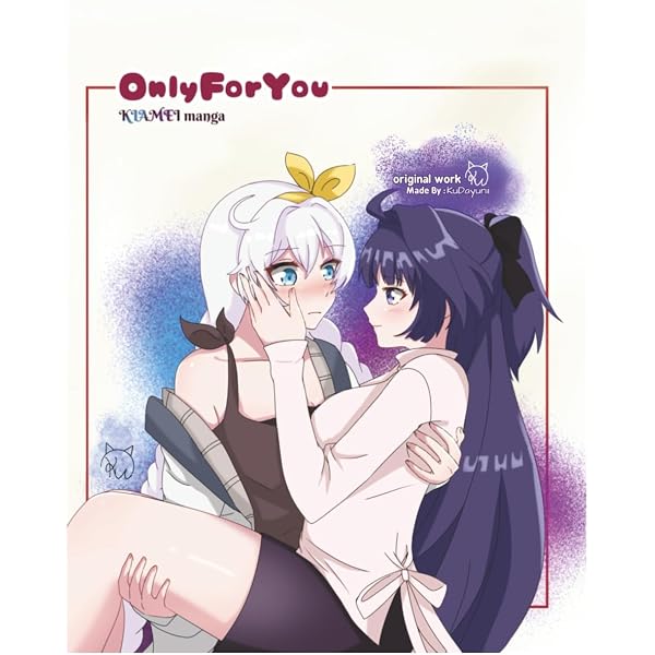 HITOSHIZUKU - Endlessroll - Amazon.com Music